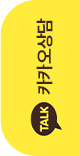 이을 진료과목